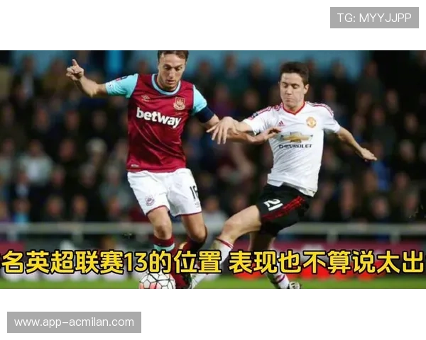 西汉姆联绝杀富勒姆,莫耶斯:我们配得上胜利,西汉姆联对富勒姆比分结果