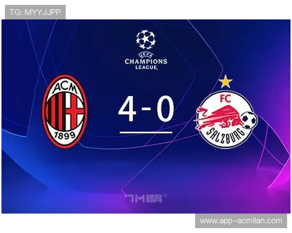 吉鲁门前头球补射致胜AC米兰获胜