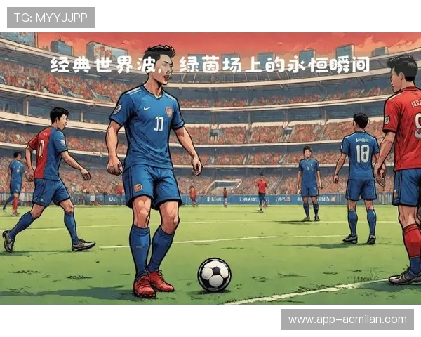 巴萨法蒂内切变向速度极快形成关键进球，未来新星引领绿茵场新风潮