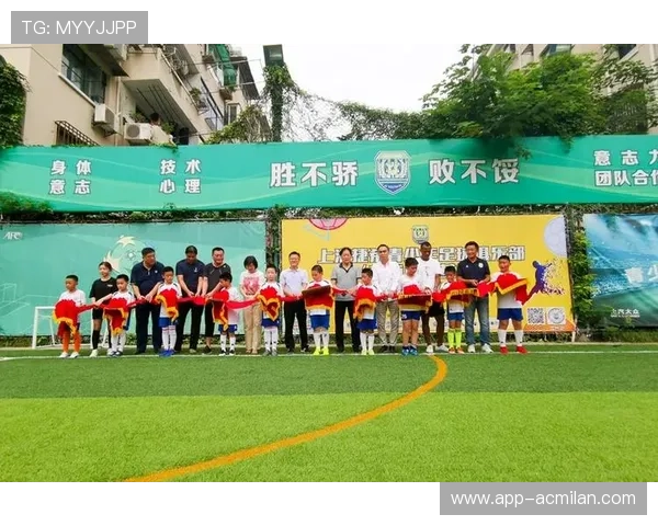 俱乐部与学校合作共建训练基地推动青训落地，俱乐部和学校合作能收费吗