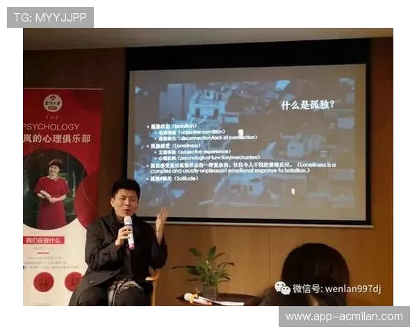 俱乐部公布科学康复计划:营养+心理+训练并重 俱乐部公布科学康复计划:营养+心理+训练并重