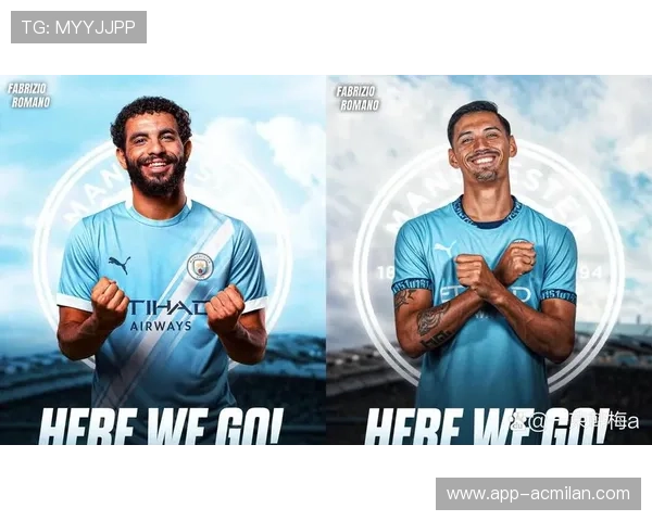 曼城边路创造机会数升高