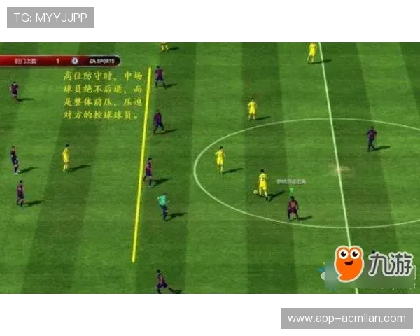 法甲摩纳哥高位压迫成功,比分被逐渐拉开